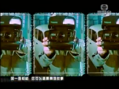 50015｜2004 edison chen **instant photography** 陳冠希 即影即有