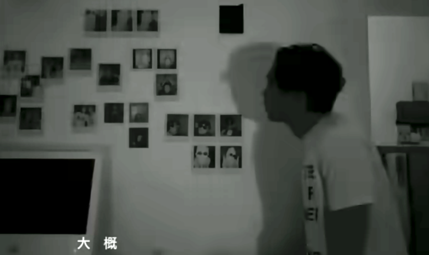 50015｜2009 eason chan - slaon 陳奕迅 - 沙龍