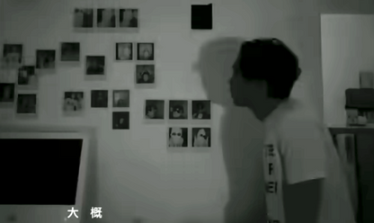 50015｜2009 eason chan - slaon 陳奕迅 - 沙龍