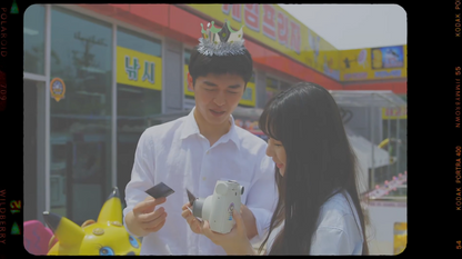 50015｜2018 Wildberry (와일드베리) - Polaroid (feat. Jimmybrown)
