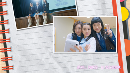 50015｜2022 Chantel Gigi Yumi #InstantFriends  姚焯菲 炎明熹 鍾柔美 - #即影即友