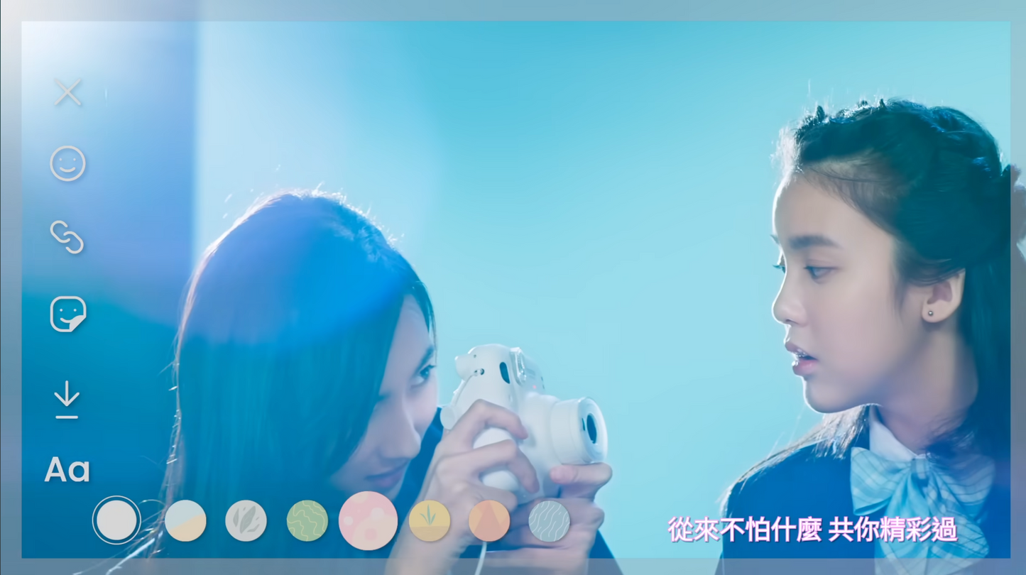 50015｜2022 Chantel Gigi Yumi #InstantFriends  姚焯菲 炎明熹 鍾柔美 - #即影即友