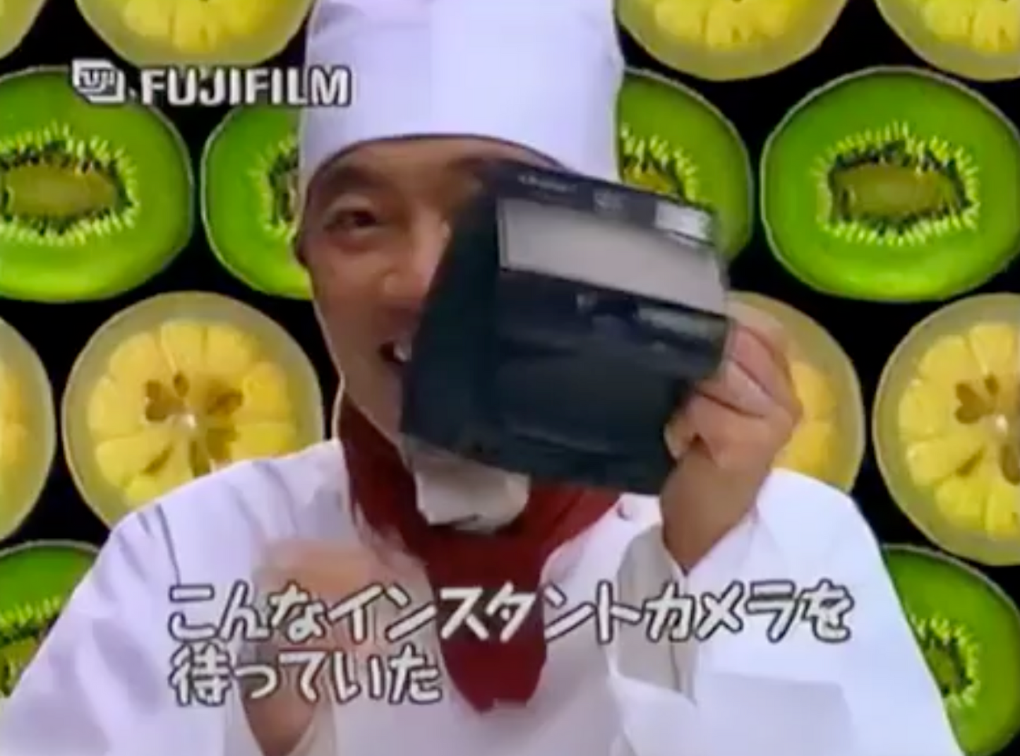 40633 | fujifilm fotorama slim ace 1994 15s x2