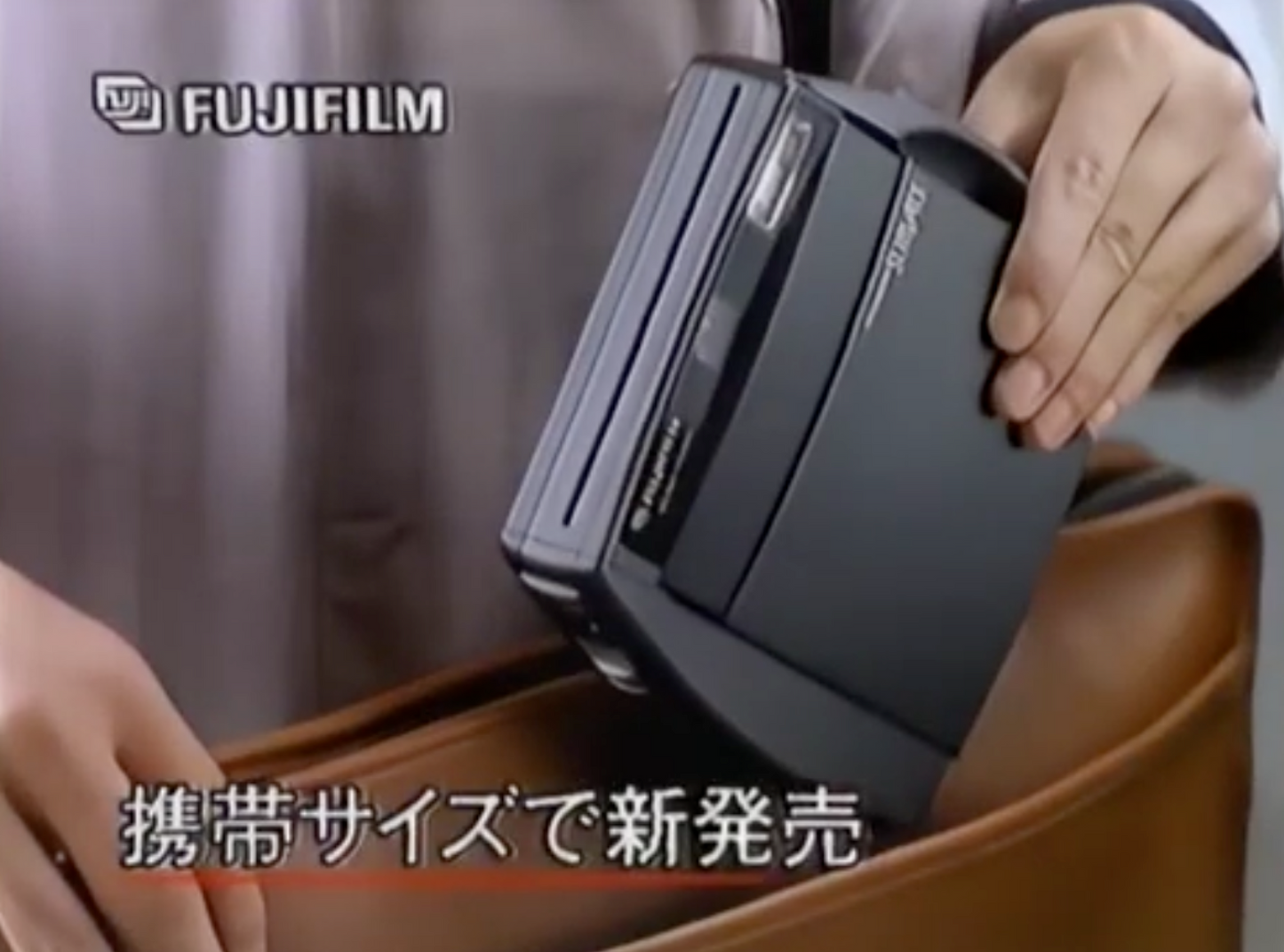 40633 | fujifilm fotorama slim ace 1994 15s x2