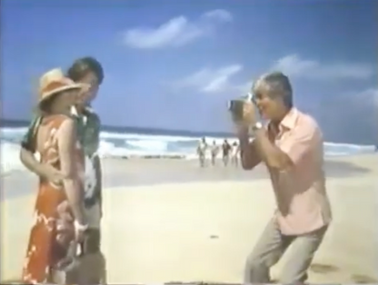40632 | kodak the handle 30s 1970