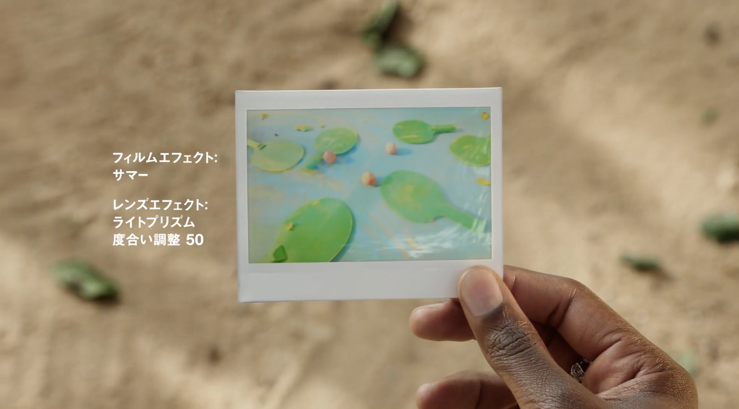 40633 | fujifilm instax wide evo 2025 30s
