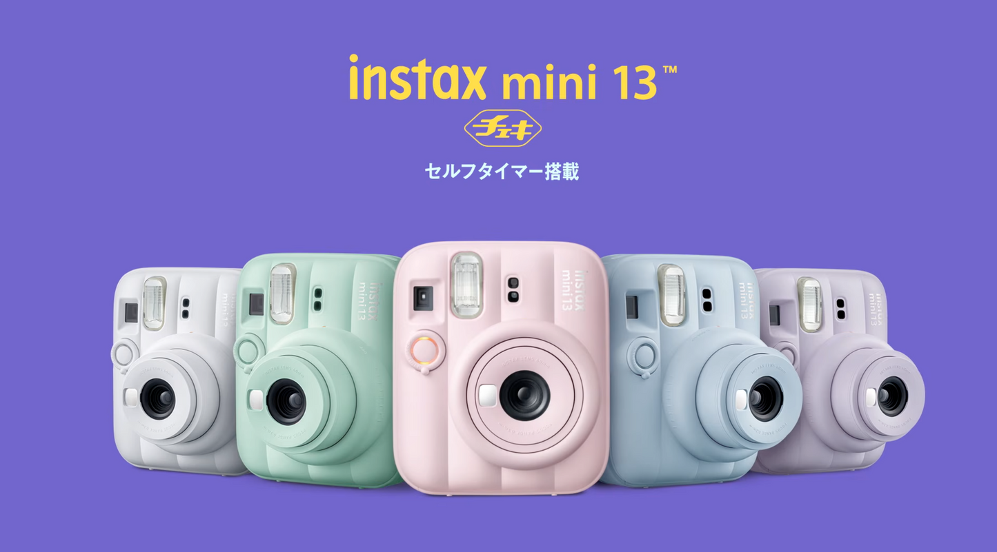 40633 | fujifilm instax mini 13 2026 30s