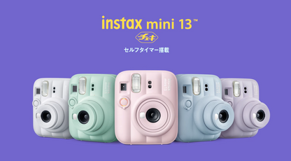 40633 | fujifilm instax mini 13 2026 30s