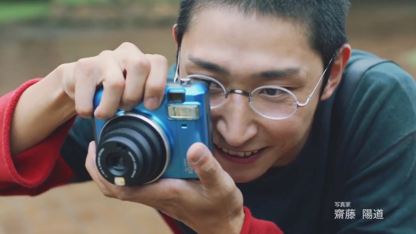 40633 | fujifilm instax mini 70 2015 30s
