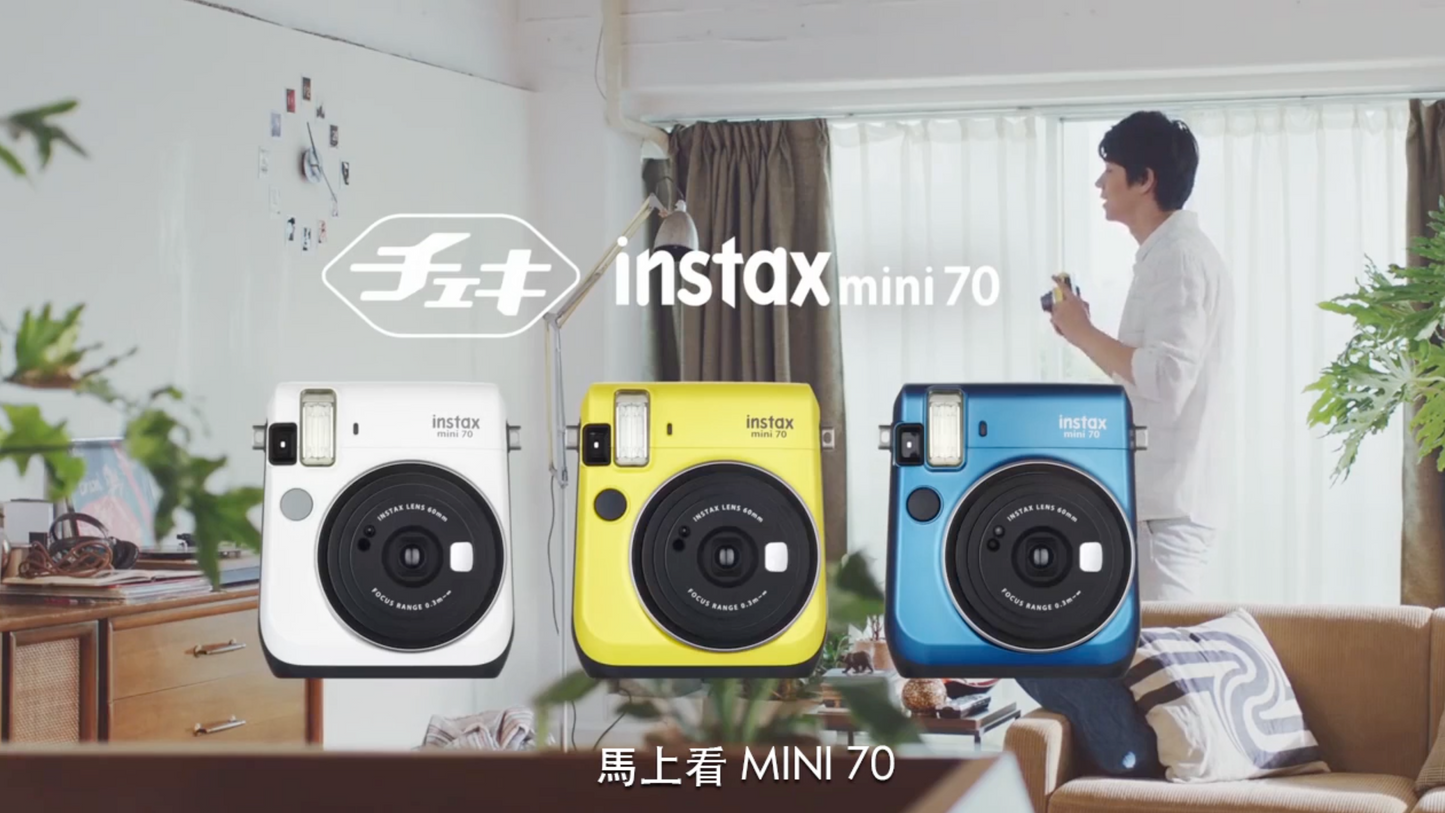 40633 | fujifilm instax mini 70 2015 30s
