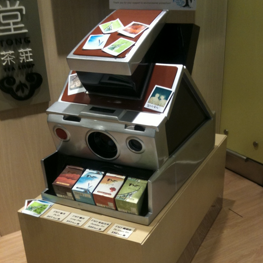 40623 | display FMT 福茗堂 BIG SX-70
