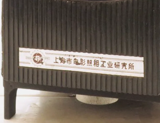 brand_01 | YC75x100