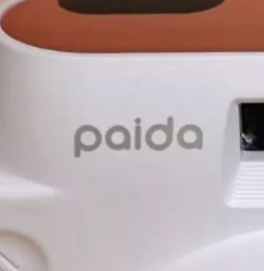 brand_03 | paida