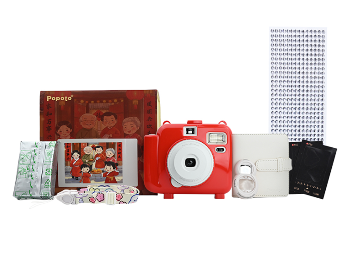 10204 | popoto time impression gift box
