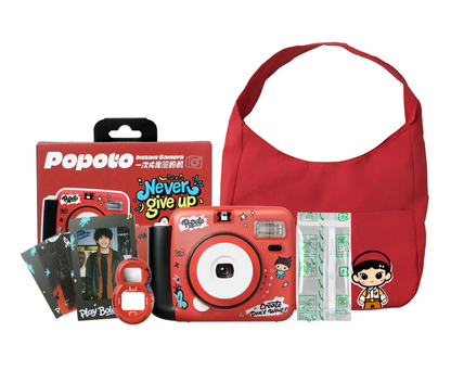 10204 | popoto playful dreamer gift box