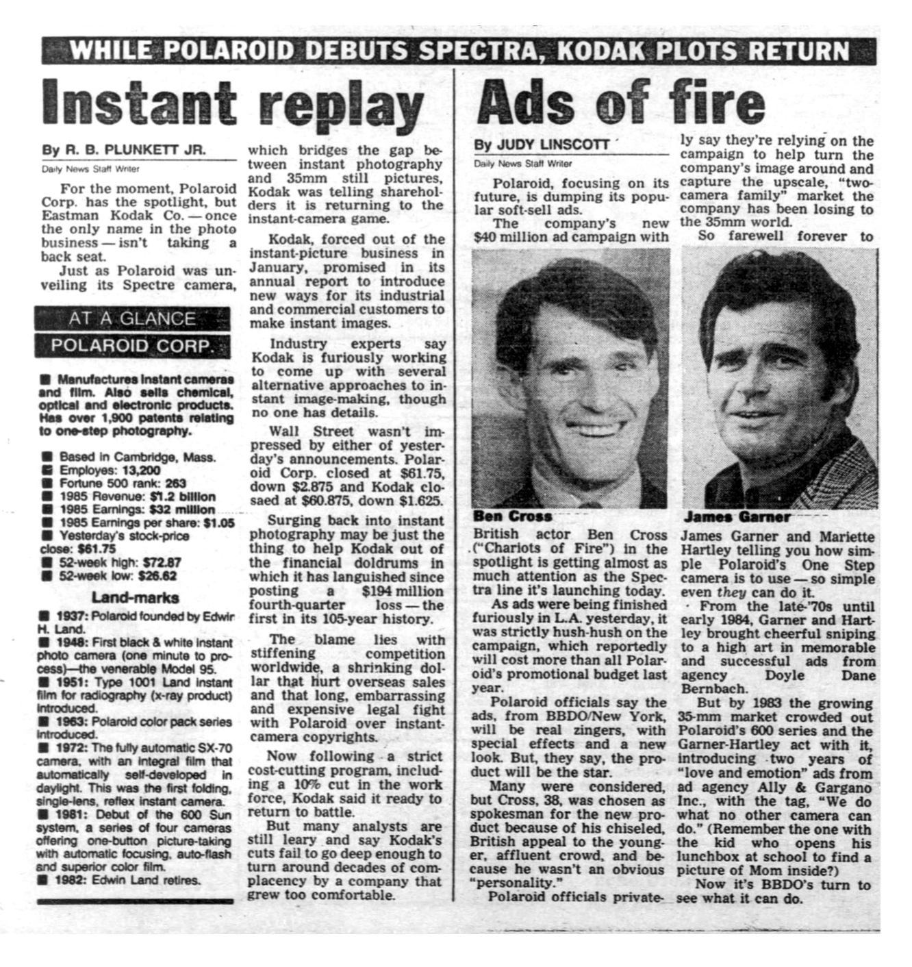 40051 | daily news - instant replay / ads of fire  1986-04-02