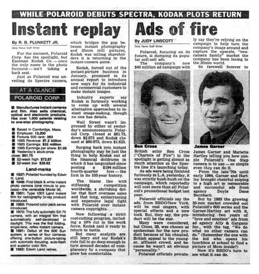 40051 | daily news - instant replay / ads of fire  1986-04-02