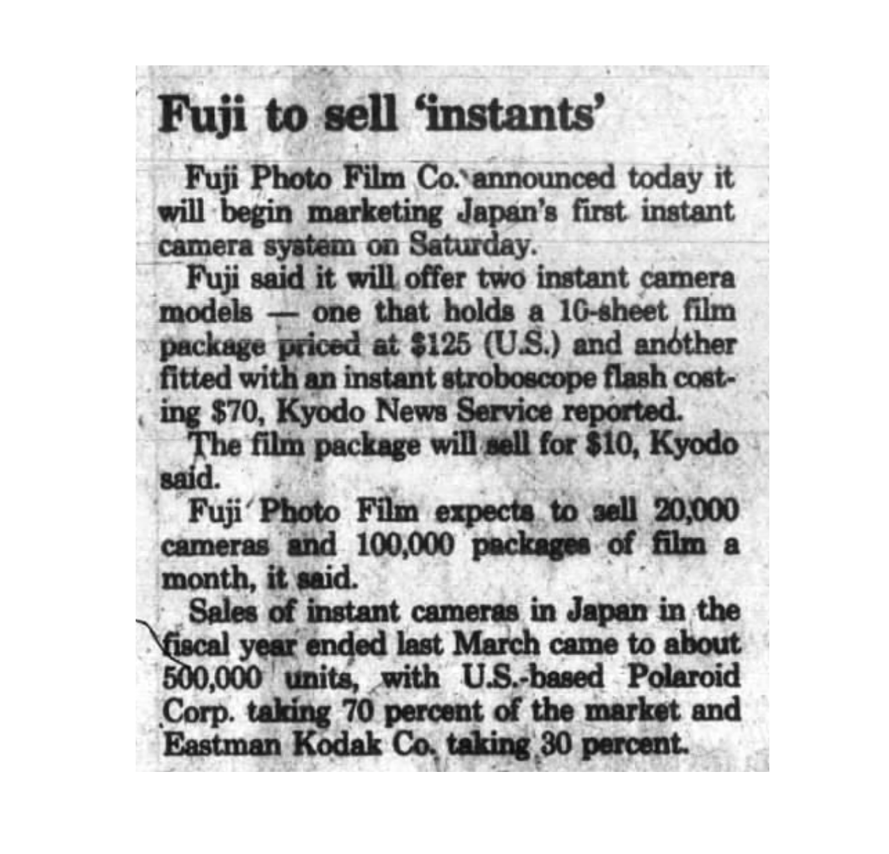 40051 | times union - fuji to sell instants 1986-10-02