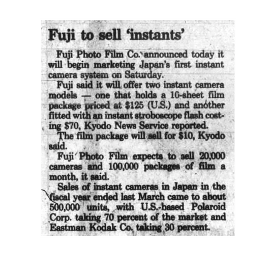 40051 | times union - fuji to sell instants 1986-10-02