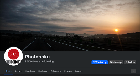 society_01 | Photohoku since 2011