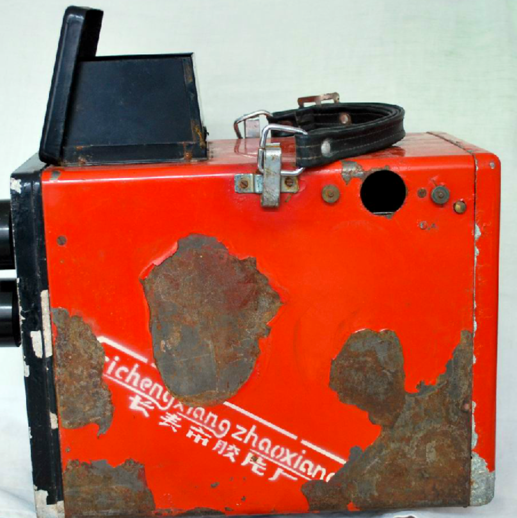 10601 | Changchun 長春 Instant camera