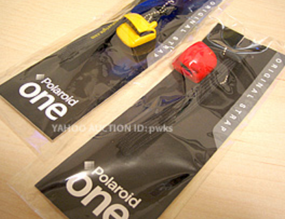30511 | keychain polastyle one600 red