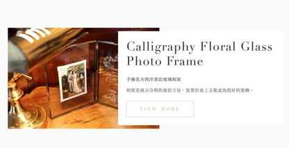 spinoff | Instant Photo Service ( IPS ) HK