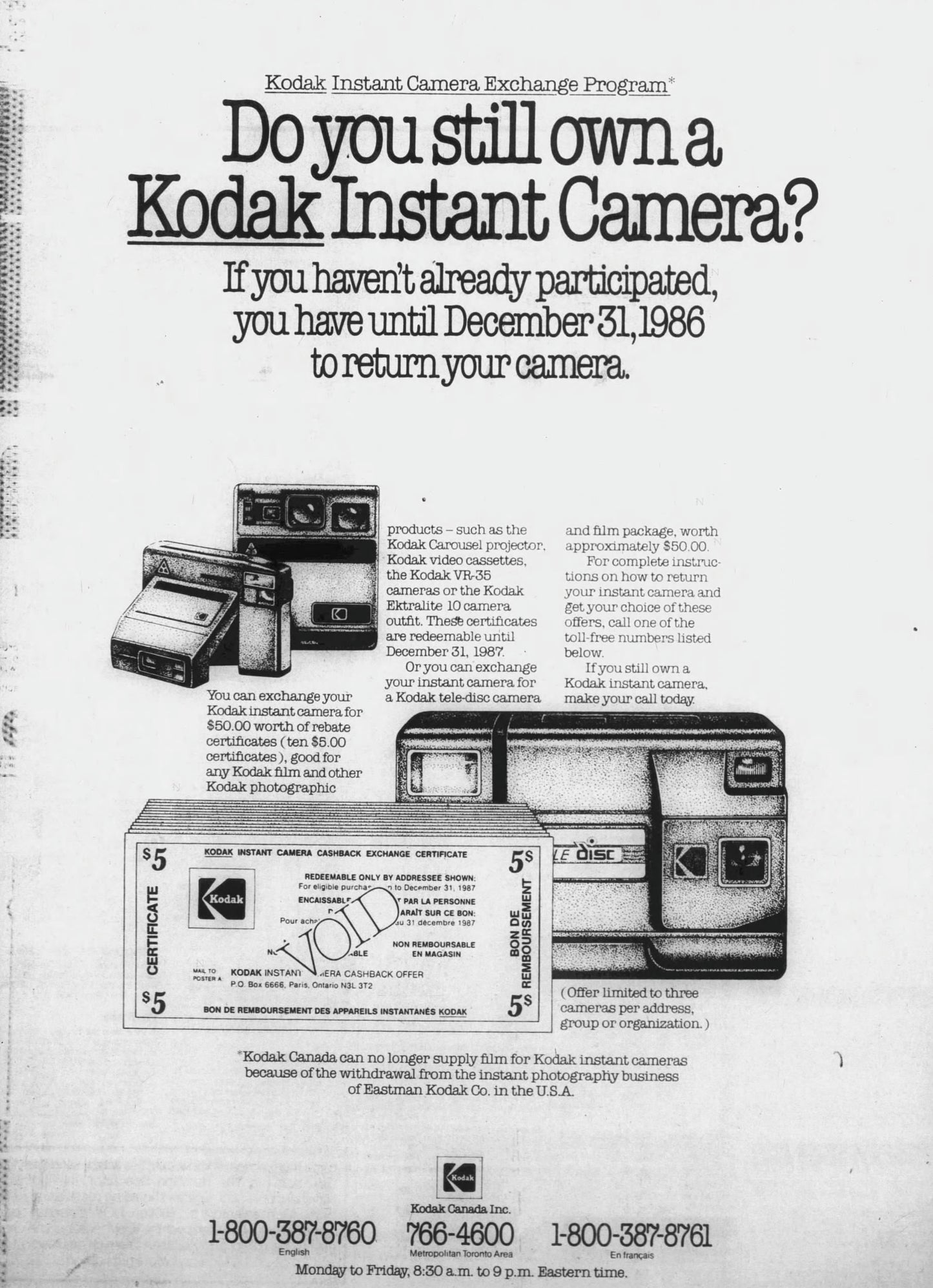 40612 | kodak 004