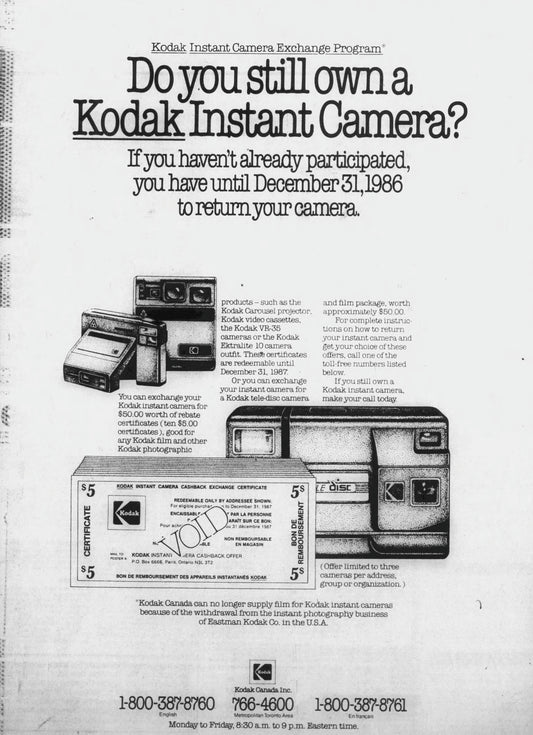40612 | kodak 004