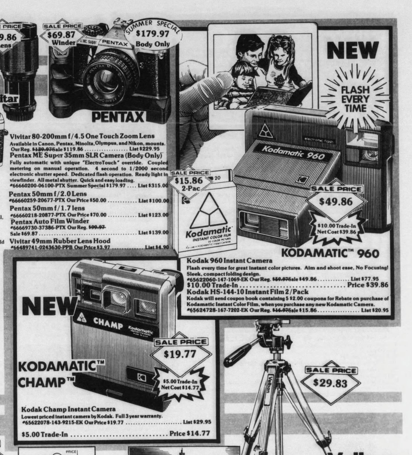 40612 | kodak 005