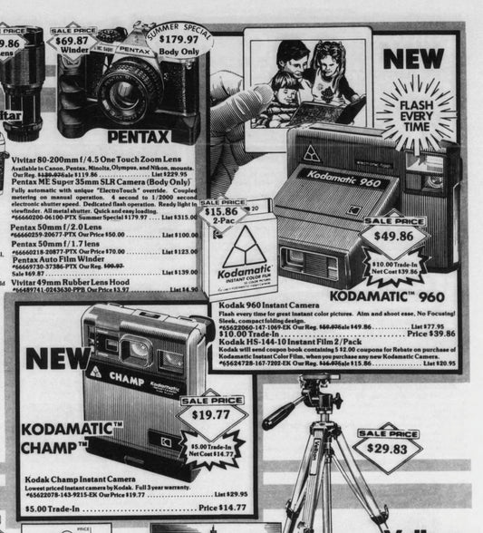 40612 | kodak 005
