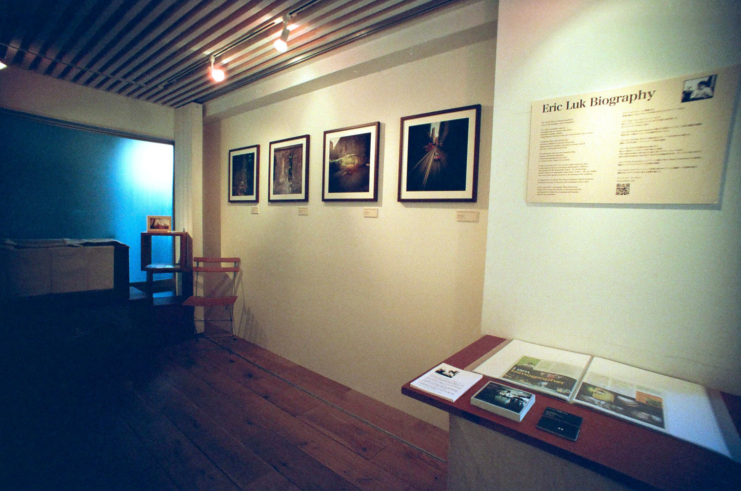 exhibition | 2012-02-17 as time goes by 流金歲月 - eric 6