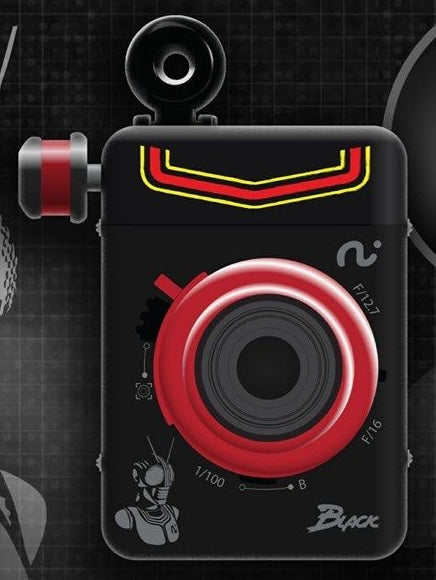 10204 | escura instant 60s kamen rider black