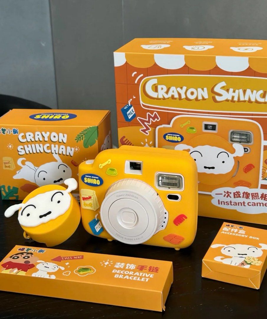 10204 | Popoto crayon shinchan