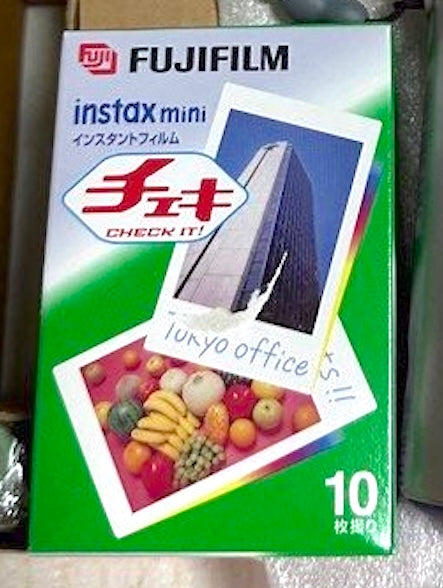 20201 | instax mini (10)