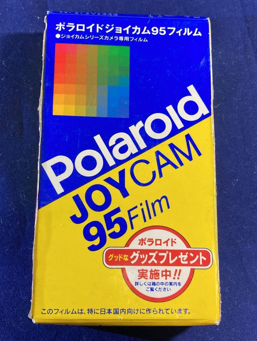 20063 | joycam 95 (04)