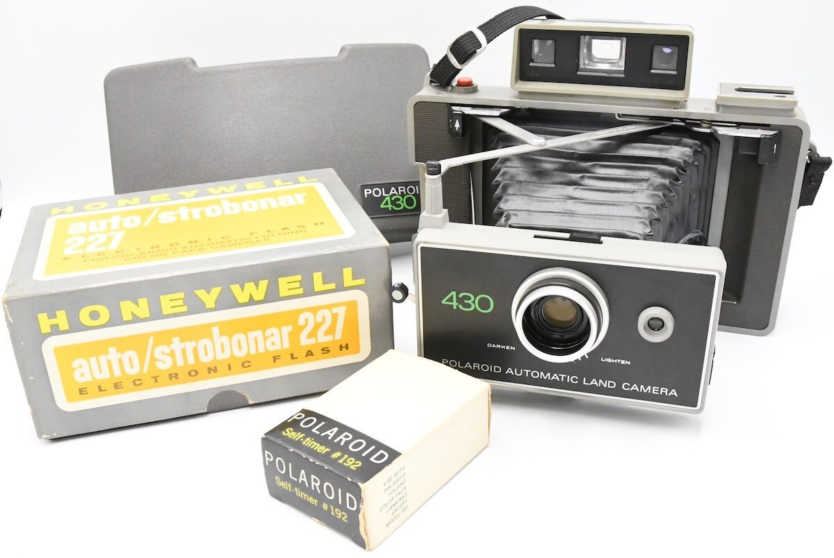 30022 | honeywell auto strobonar 227