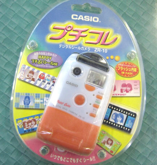 10701 | casio zr-10 white / orange