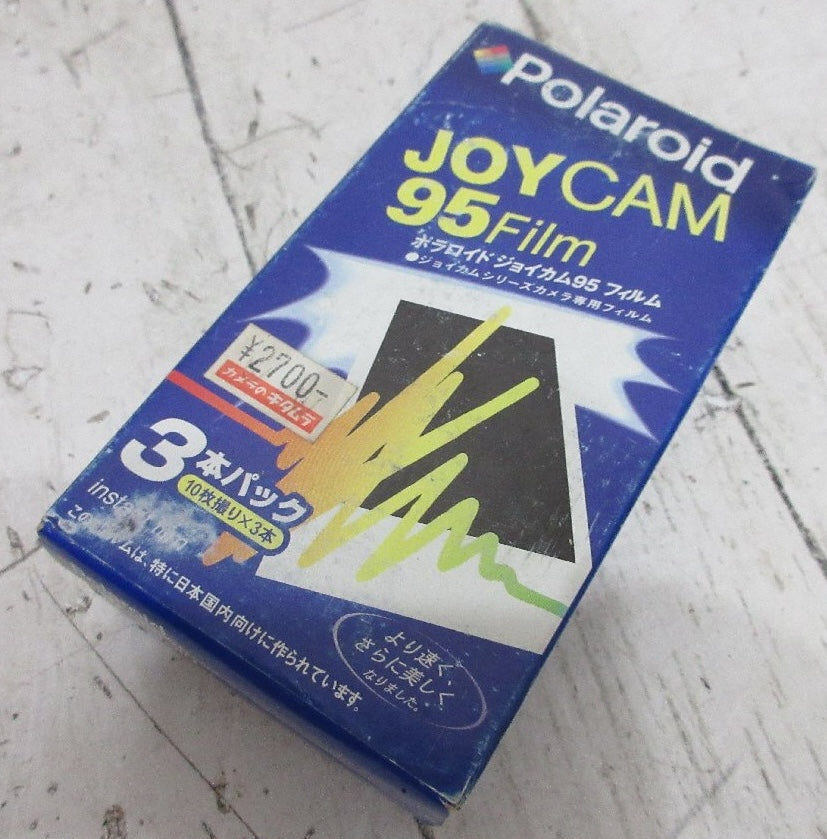 20063 | joycam 95 3x (03)