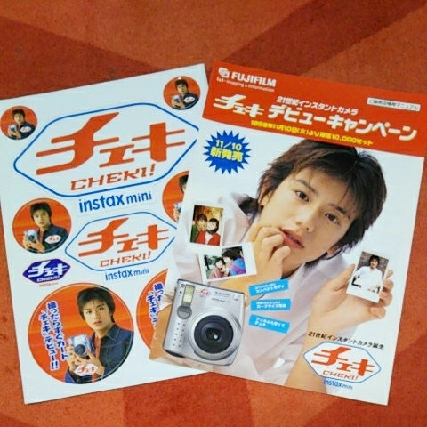 40622 | pop set instax mini 10