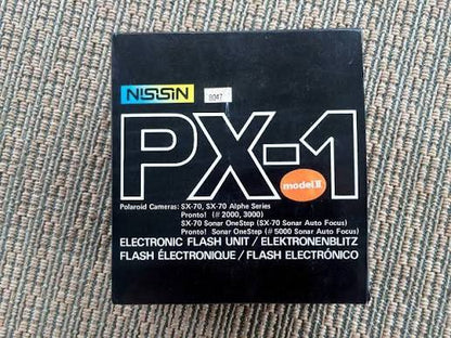 30321 | nissin PX-1