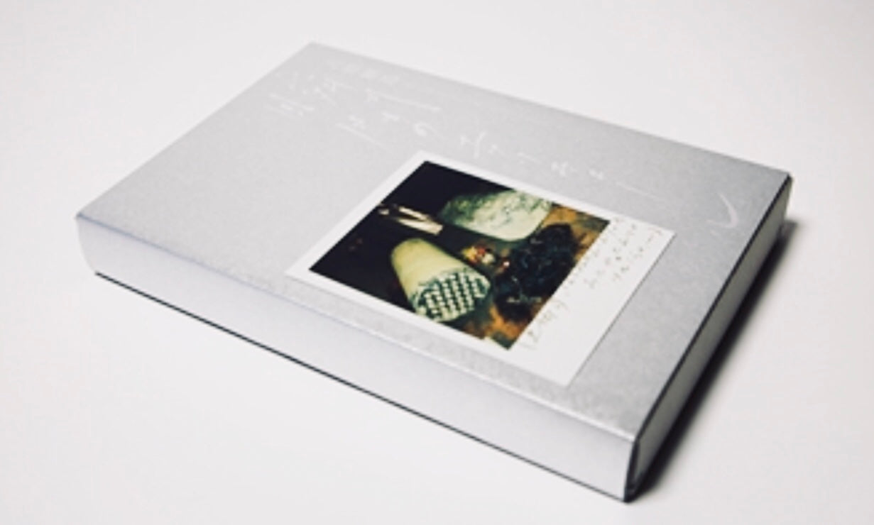 40010 | Ecriture of the Moment Gozo Yoshimasu 瞬間のエクリチュール   吉増剛造