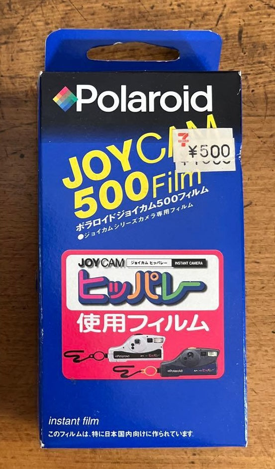20064 | joycam 500 (01)