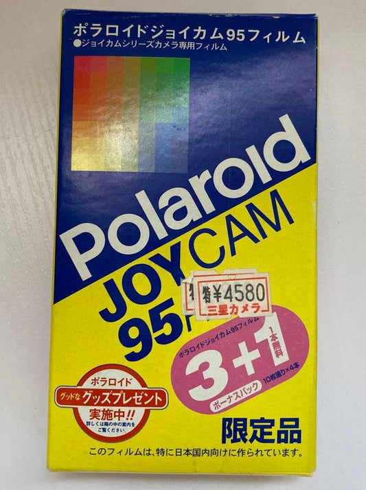 20063 | joycam 95 4x (01)