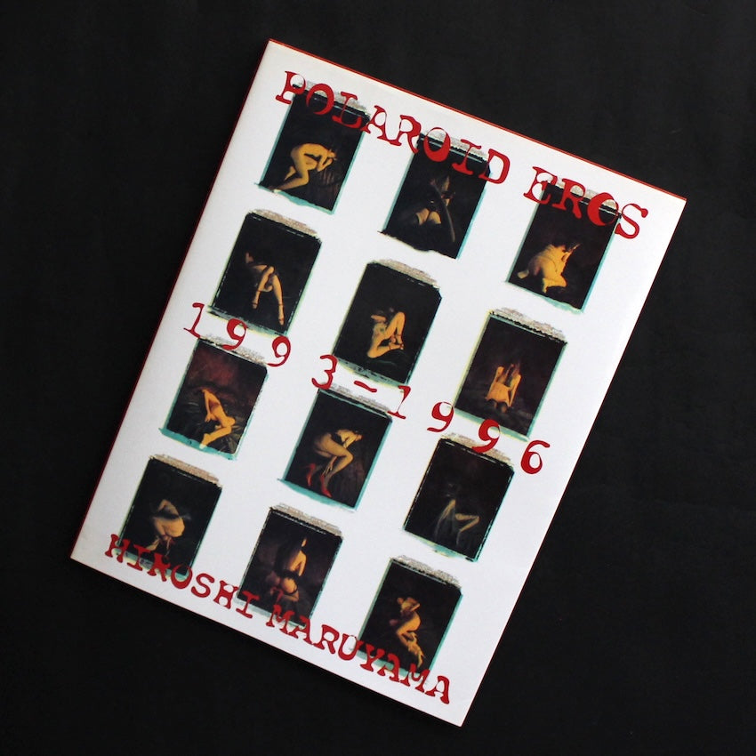 40010 | Polaroid Bros 1993-1996