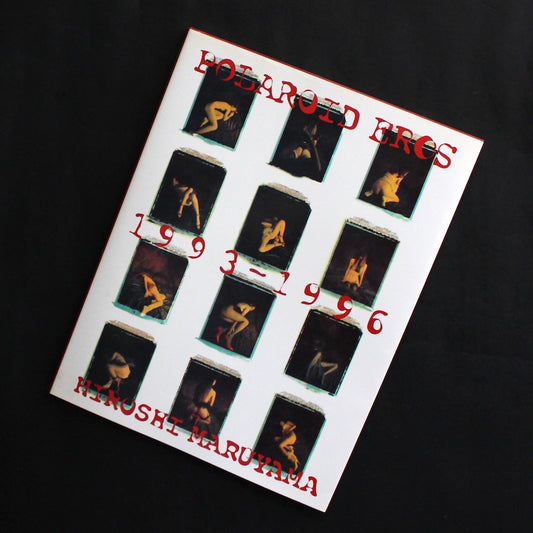 40010 | Polaroid Bros 1993-1996