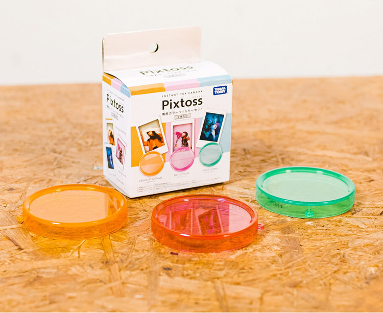 30202 | Tomy pixtoss filter set