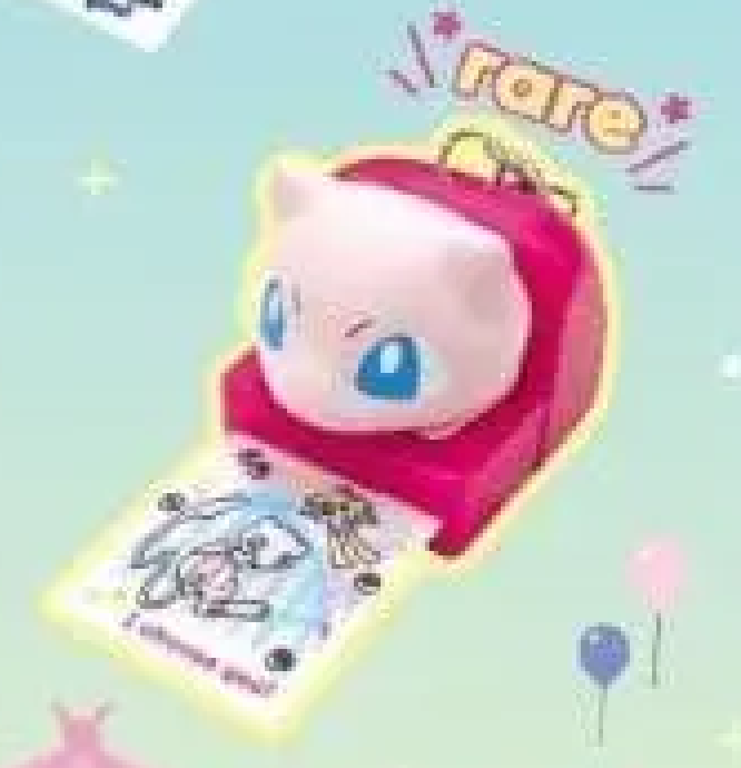 30521 | keyring pokemon 01