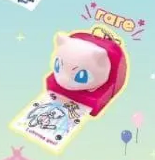 30521 | keyring pokemon 01