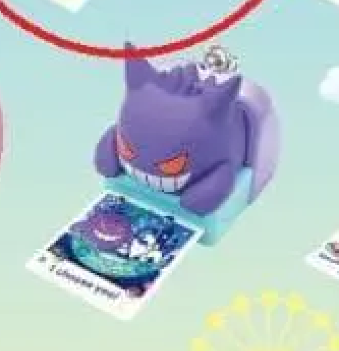 30521 | keyring pokemon 03